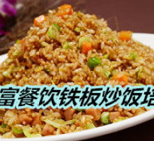 黑牛超牛铁板香米饭 视觉与味觉的双重盛宴