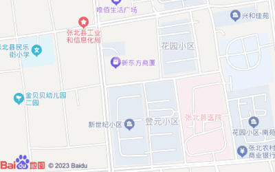 黑牛超牛铁板香米饭 独特风味的完美融合