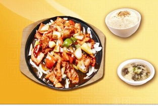 金缘佳铁板饭 徐州美食之旅的必打卡地