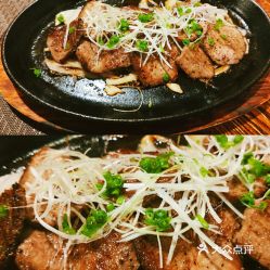 莲居酒屋铁板香汁牛舌品鉴 广州美食中的黑牛超牛风味